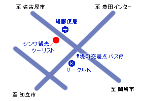 豊田営業所地図